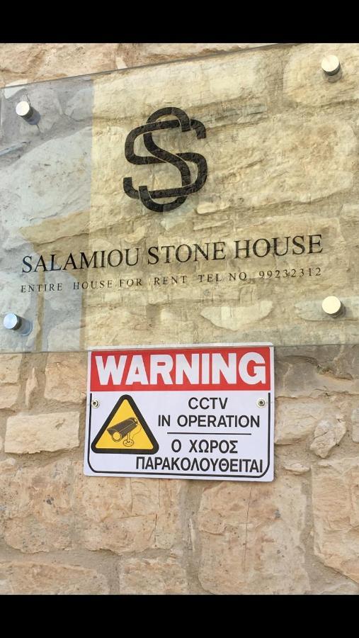 Вилла Salamiou Stone House Пафос Экстерьер фото